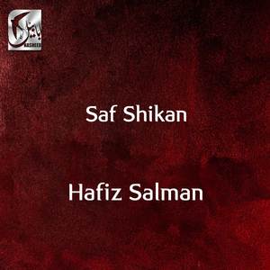 Saf Shikan