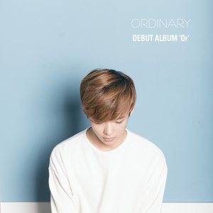 눈에 띄어 (显眼)