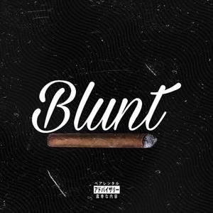 Blunt (Explicit)