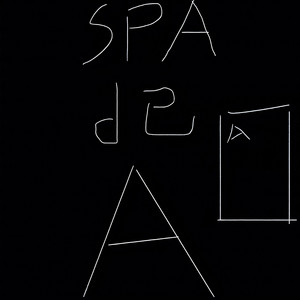 Spade A (Prod by Suboy)