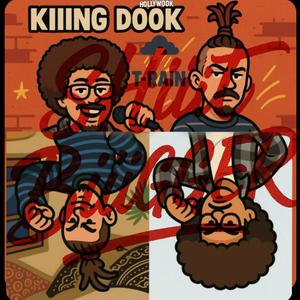 SHiiiT BiiiGGER (feat. T-Rain) (Explicit)