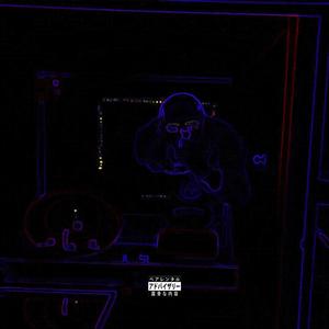 Mr. Freeze (Explicit)