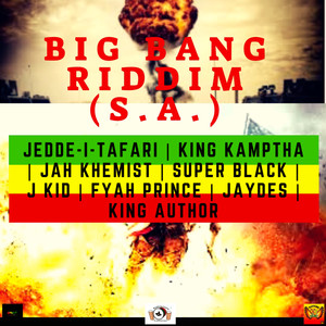 Big Bang Riddim