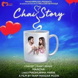 Chai Story