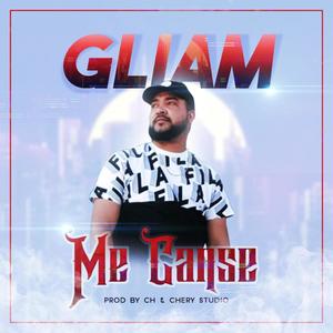 Me Canse(feat. Ch & CheryStudio)