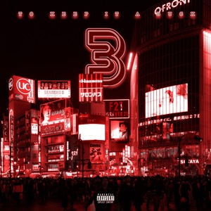 To Keep It a Buck 3 (feat. NSL Raspbey) (Explicit)