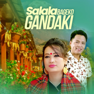 Salala Bageko Gandaki