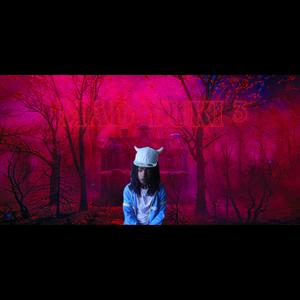 Watchamacallit (feat. CPrickR) (Explicit)