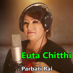 Euta Chitthi