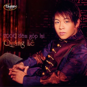 Quang Lê - Thành Phố Sau Lưng