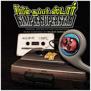 Simple Superstar (Original Motion Picture Soundtrack)