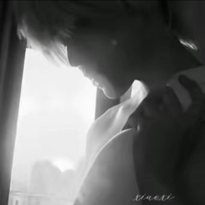 Empty Love - 冰冷心事封面