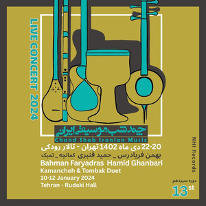 Chand Shab 13st (Live at Rudaki Hall, Tehran, 2024)