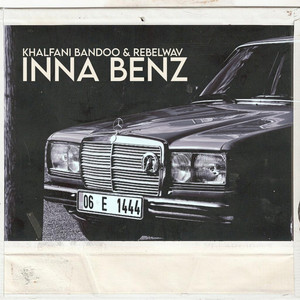 Inna Benz (Explicit)