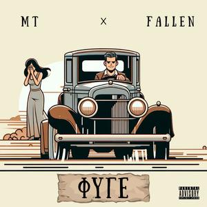 Fyge (feat. Fallen) [Explicit]