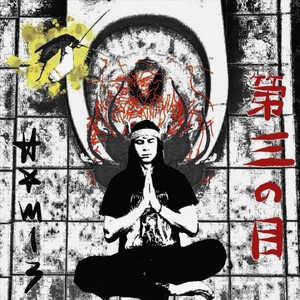 QuePincheAscoDOG! (Explicit)