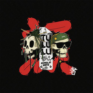 Jus like dat (Explicit)