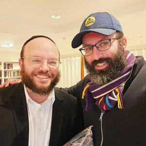 Derech Hashem (United Souls, Yosef Karduner and Eitan Katz)