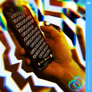 dopdopdopdopdop (Explicit)