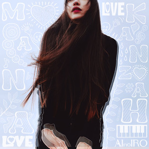 Blue Butterfly (feat. STUDJ)