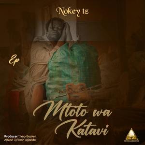 Kasimama (feat. Baddest 47)