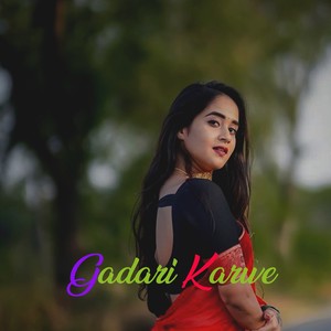 Gadari Karwe