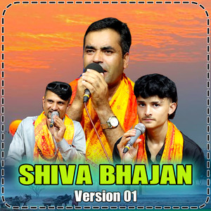 Shiva Bhajan (Version 01)