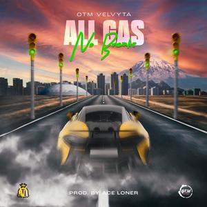 Street Dreamz (feat. Ace Loner) (Explicit)