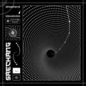 양치기 (Shepherd)