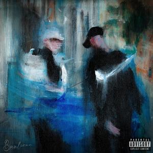 ALLAH (BONUS TRACK) (Explicit)