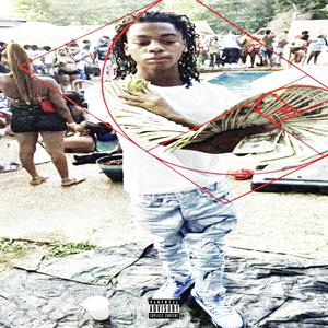 ILUVJEZUZCHRIST!.wav (Explicit)
