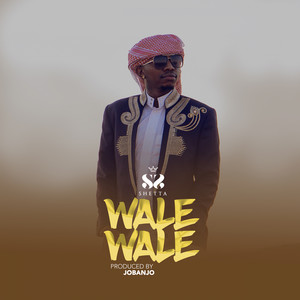 Wale Wale