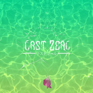 Last Zeal