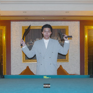 2u my fantasy (Explicit)