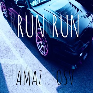 Run Run (Explicit)