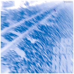 Lo que hay (Explicit)