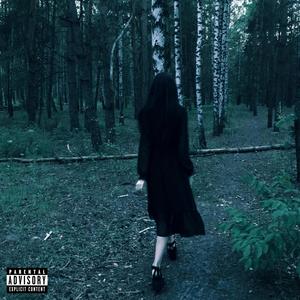 meu valor (Explicit)