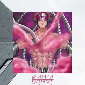 Dance With Me (Explicit)