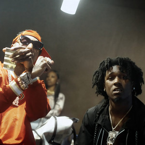 Majorette (Explicit)