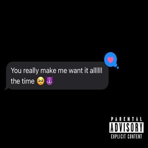 Way 2 Good (Explicit)