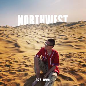 西北 (NORTHWEST)