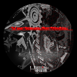 Overdrive (Original Mix)