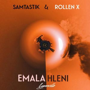 Emalahleni (feat. Minor League , Mongameli_MBM & Muffin)