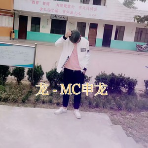 死在江南烟雨中