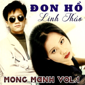 Mong manh Vol. 1