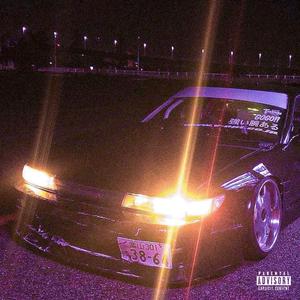 Dream (Explicit)