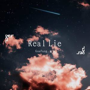 NINEONE#-Real Lie (GoaFang_高放 remix)