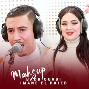 Mashup (feat. Badr Ouabi & Imane El Hajeb)