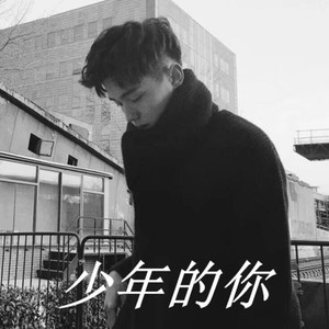 每一天陪你看日落