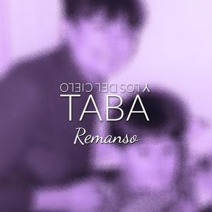 Vereda De Arena (feat. Alejandro Piedis)